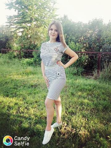 Алла